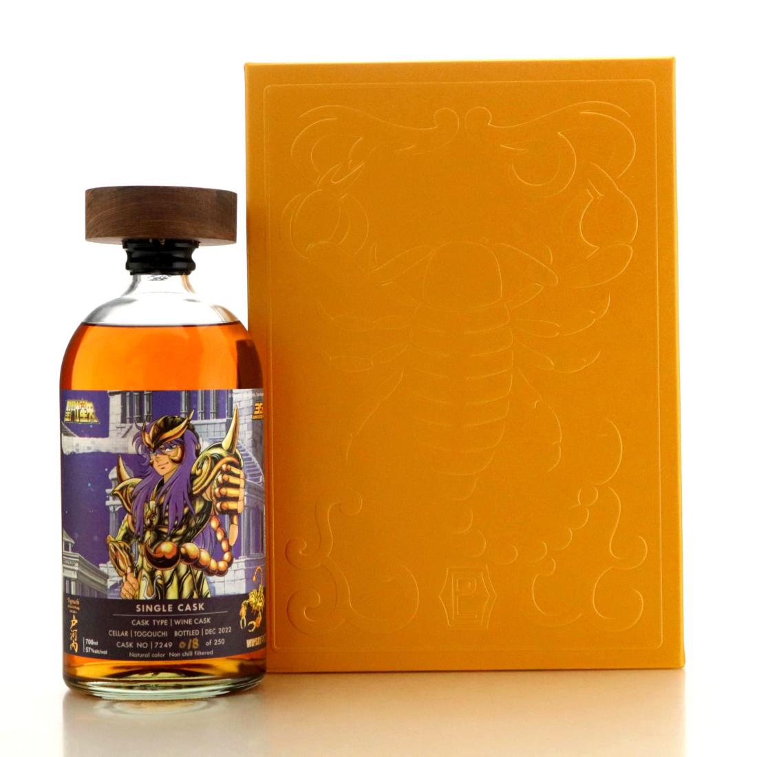 Suntory Marine Collection Decanter / Blue Marlin Whisky | Whisky